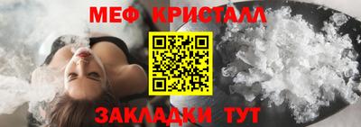 скорость mdpv Тулун