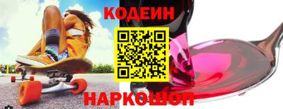 a pvp Усть-Илимск