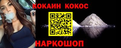 кокс Туймазы