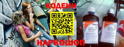 скорость mdpv Тулун