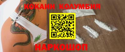 круглые Уссурийск