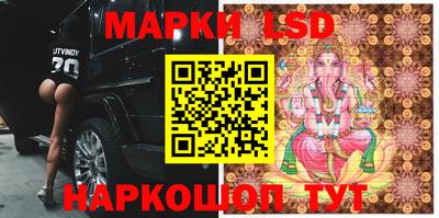 круглые Уссурийск