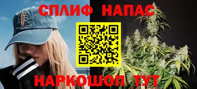 кокс Туймазы
