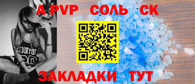 кокс Туймазы