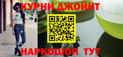 бутик Тула