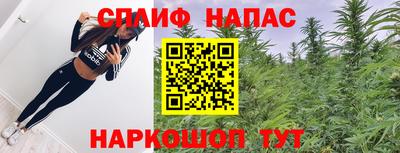 кокс Туймазы