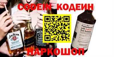 кокс Туймазы
