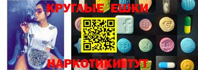 скорость mdpv Тулун
