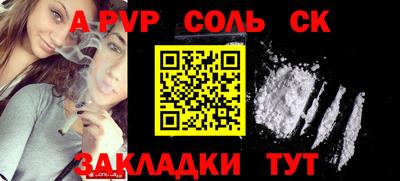 бутик Тула