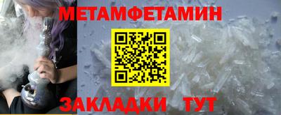 кокс Туймазы