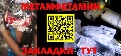 бутик Тула
