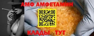 бутик Тула