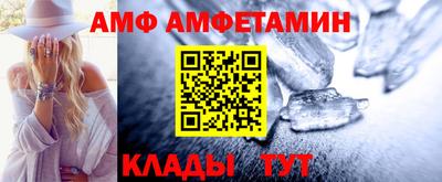 кокаин перу Усть-Джегута