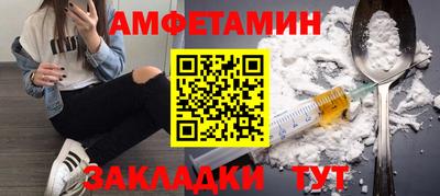 скорость mdpv Тулун