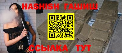 бутик Тула