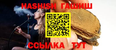 кокс Туймазы