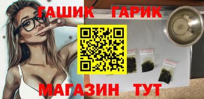 a pvp Усть-Илимск