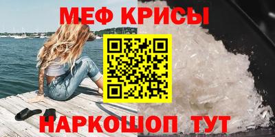скорость mdpv Тулун