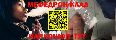кокс Туймазы