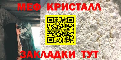 скорость mdpv Тулун