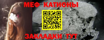 кокс Туймазы